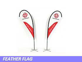 feather flag
