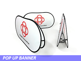 pop up banner
